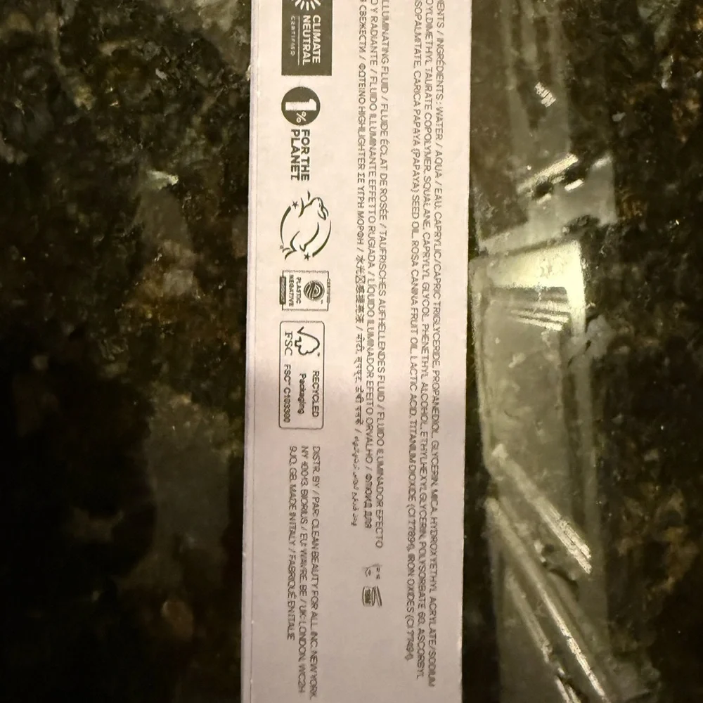 NWT‼️GLOWY SUPER GEL
MULTIPURPOSE ILLUMINATOR - Picture 2 of 3